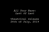 yy-023-All Your Base Last Of Last at Laemmle  Los Angeles.png